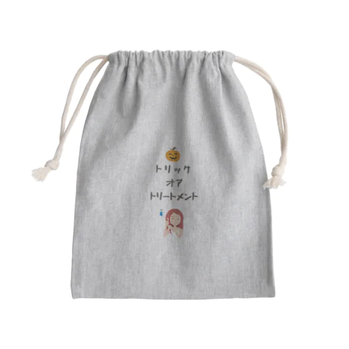 トリックオアトリートメントくん Mini Drawstring Bag