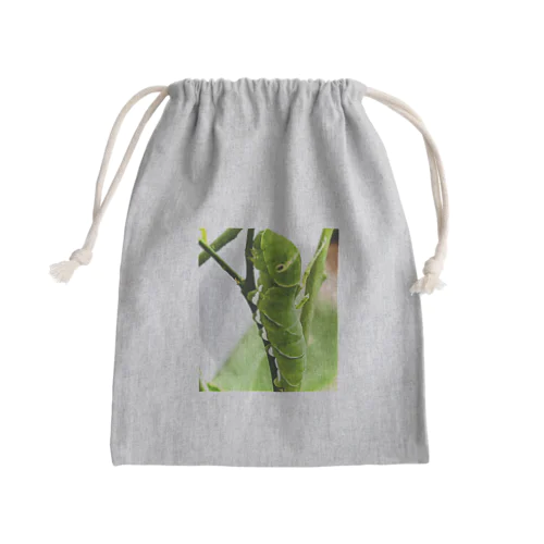 キラキラ青虫 Mini Drawstring Bag