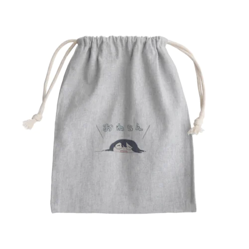 仕事が終わらないめがねっ子「おわらん」 Mini Drawstring Bag
