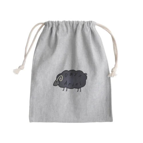 Onyx Aries Mini Drawstring Bag