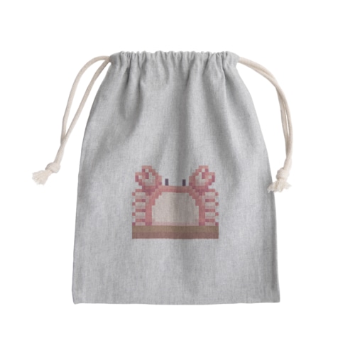 カマボコガニ Mini Drawstring Bag