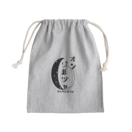 OnSoulja　ー オンチャンファングッズ ー Mini Drawstring Bag