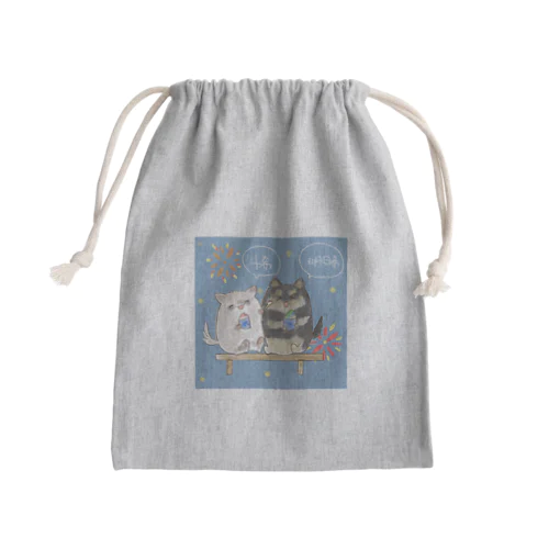 【斗希ちゃん&明日希ちゃん】 Mini Drawstring Bag