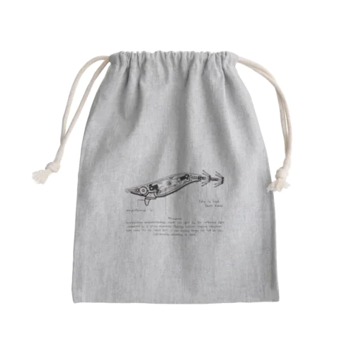 エギ機構 Mini Drawstring Bag