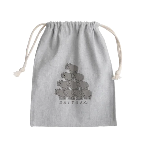 サイが十匹 さいとうさん Mini Drawstring Bag