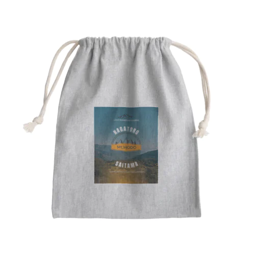 宝登山大好き Mini Drawstring Bag