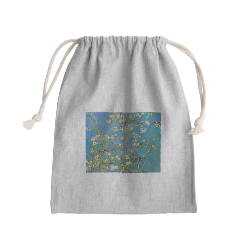 ゴッホ「花咲くアーモンドの木の枝」 Mini Drawstring Bag