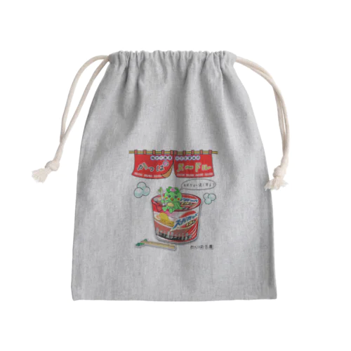 かっぱヌードル / 鶏ガラ濃厚コク旨醤油味 Mini Drawstring Bag