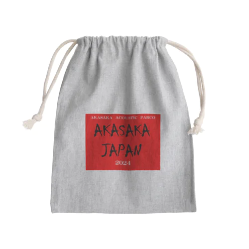 赤坂JAPAN Mini Drawstring Bag