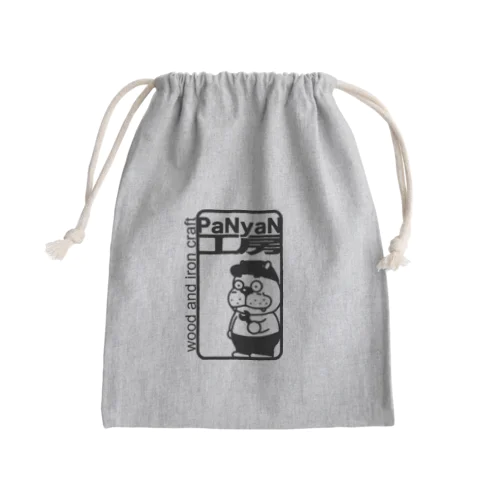 PaNyaN工房 Mini Drawstring Bag