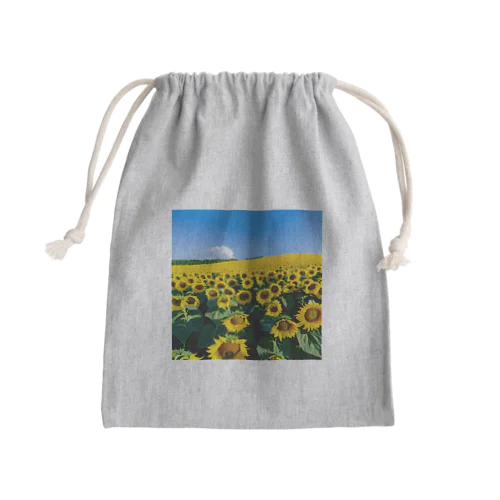 ヒマワリ畑 Mini Drawstring Bag