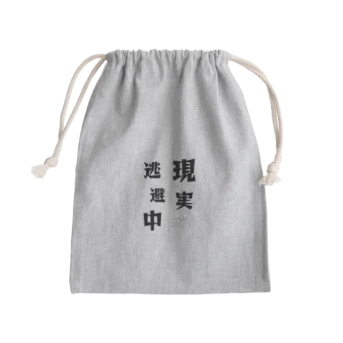 let's enjoy【現実逃避中】 Mini Drawstring Bag