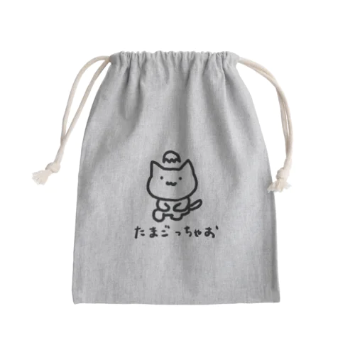 たまごちゃん たまごっちゃお Mini Drawstring Bag