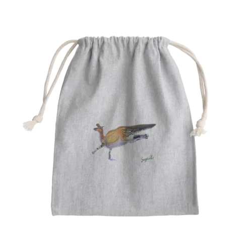 Lambeosaurus Mini Drawstring Bag