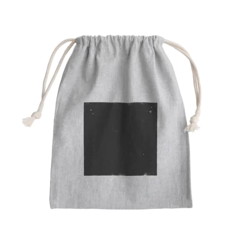 Find me … Mini Drawstring Bag