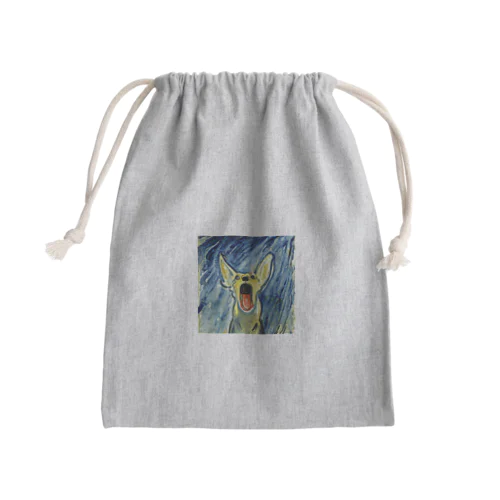 遠吠えするアート犬 Mini Drawstring Bag