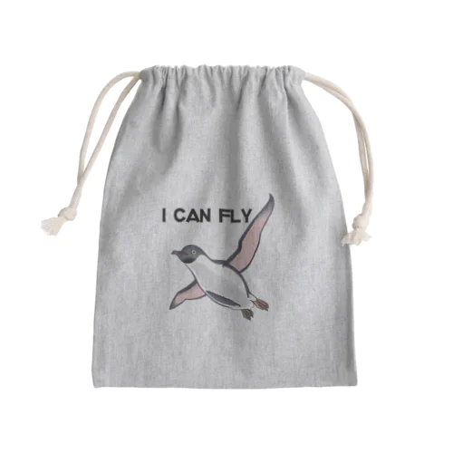 空飛ぶペンギン（I CAN FLY） Mini Drawstring Bag