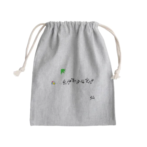 ころがる子パンダ Mini Drawstring Bag