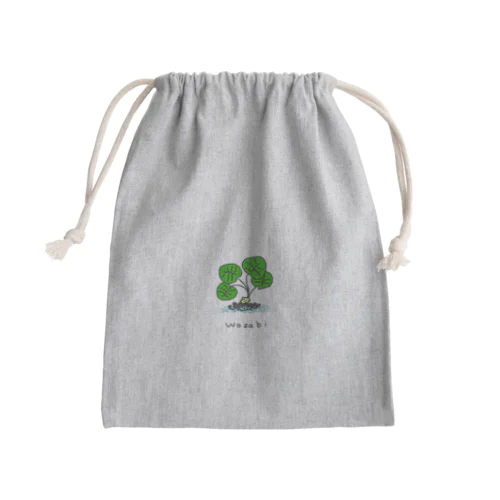 wasabi Mini Drawstring Bag