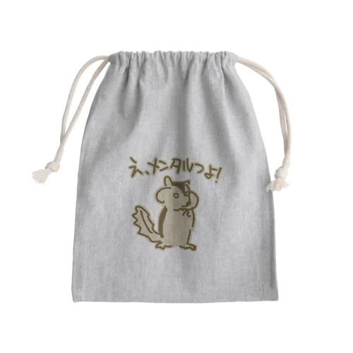 メンタルつよ！【リス】 Mini Drawstring Bag