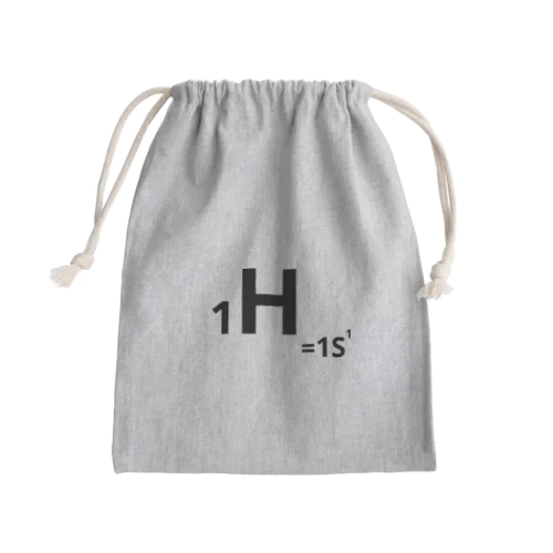 1.hydrogen(黒/表のみ) Mini Drawstring Bag