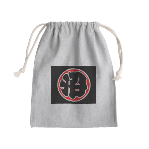 岸和田だんじり【沼町】 Mini Drawstring Bag