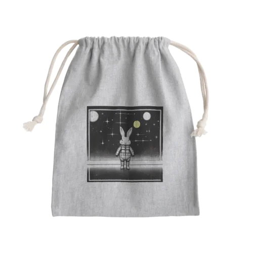 宇宙のうさぎ Mini Drawstring Bag