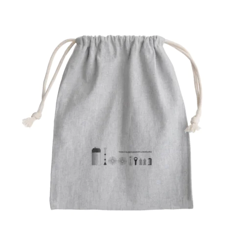 焼きたいネガはハジにくる Mini Drawstring Bag