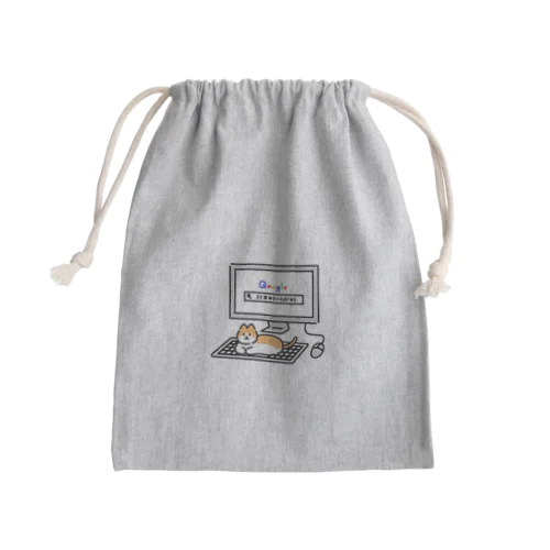 パソコン落ちつくにゃん Mini Drawstring Bag