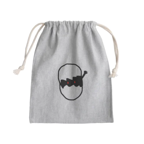 画伯たまごに住む謎の生物 Mini Drawstring Bag