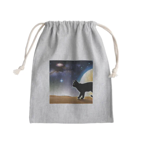 火星猫 Mini Drawstring Bag