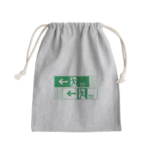 ハザードサイン Mini Drawstring Bag