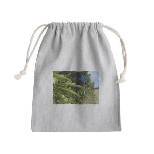 県道 Mini Drawstring Bag