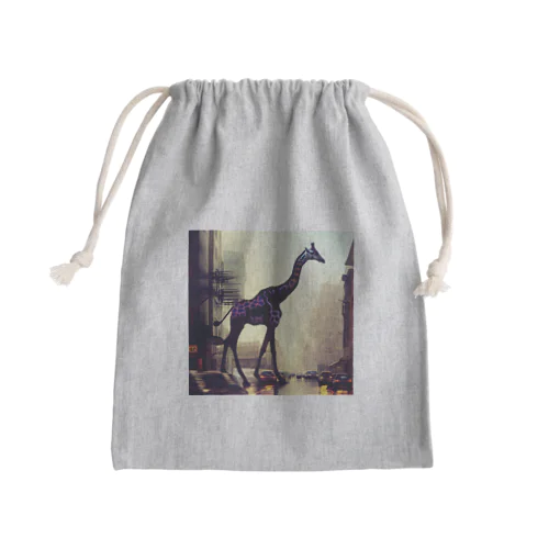 キリンの散歩 Mini Drawstring Bag