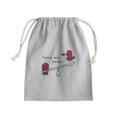 タコの原理 Mini Drawstring Bag