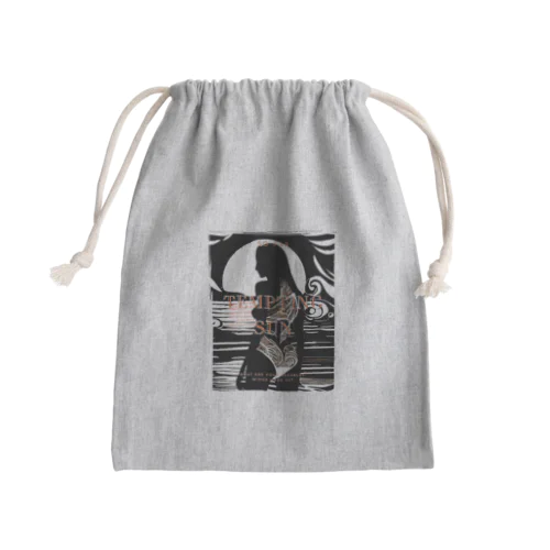 誘惑的な太陽 Mini Drawstring Bag