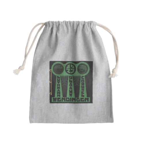 オランダ・アムステルダム　1923年　カメレオン Mini Drawstring Bag