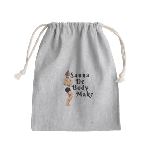 Sauna De Body Make Mini Drawstring Bag