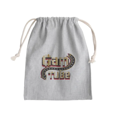 【No.4】Gamtube Mini Drawstring Bag