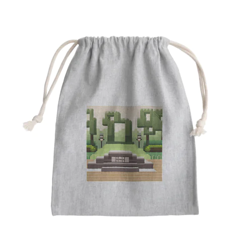 ドット絵古の祭壇 Mini Drawstring Bag