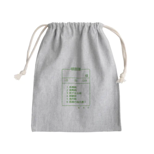 頓服薬 Mini Drawstring Bag