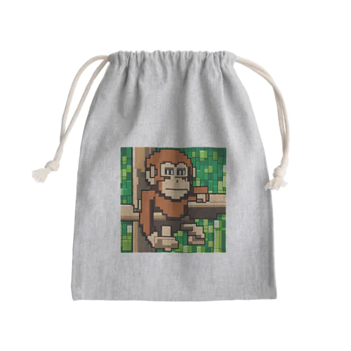 ドット絵キュートモンキーコレクション Mini Drawstring Bag