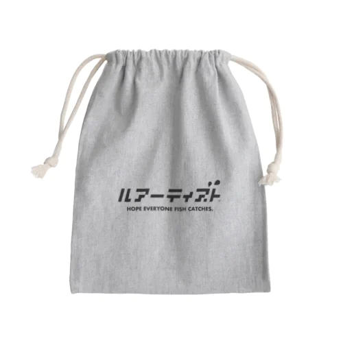 ルアーティスト（カタカナ） Mini Drawstring Bag