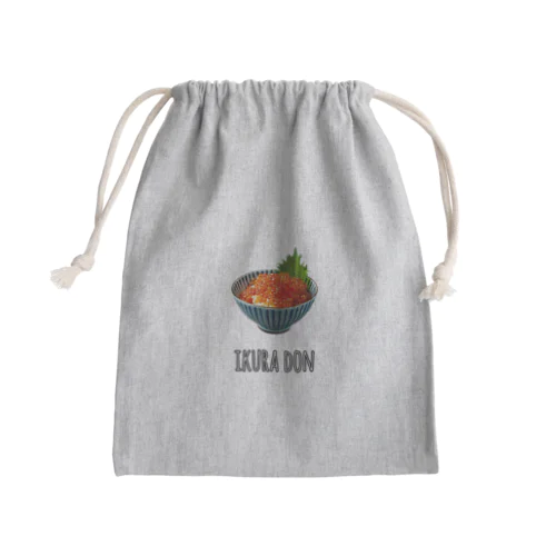 いくら丼(シンプル) Mini Drawstring Bag