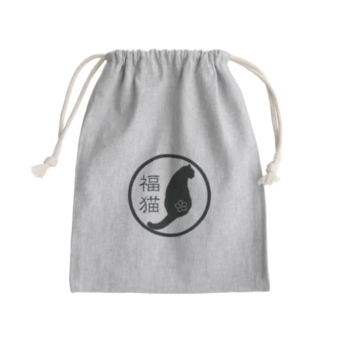 福猫 Mini Drawstring Bag