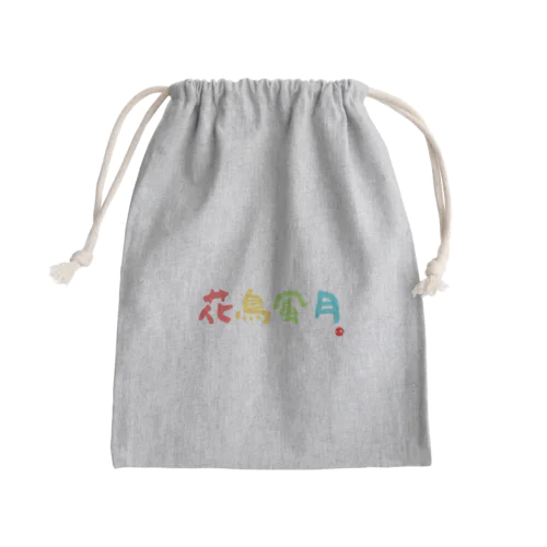 花鳥風月 Mini Drawstring Bag