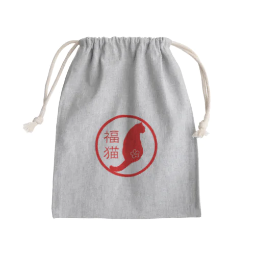 福猫-赤- Mini Drawstring Bag
