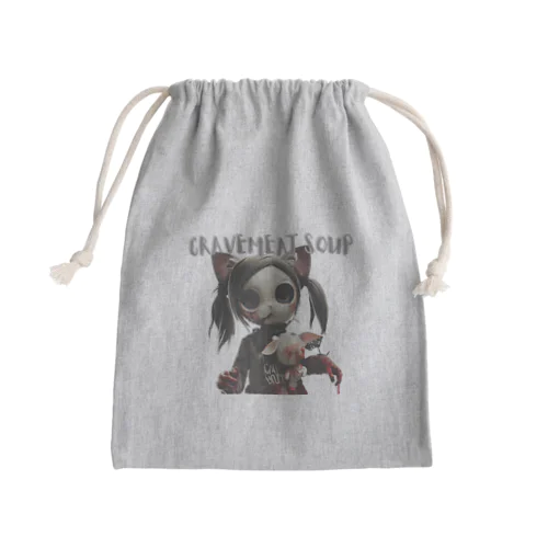 #cat girl Mini Drawstring Bag