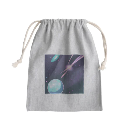 Comet Mini Drawstring Bag