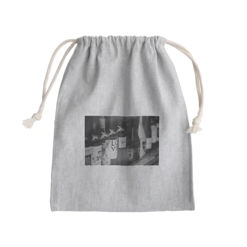 LOVE Mini Drawstring Bag